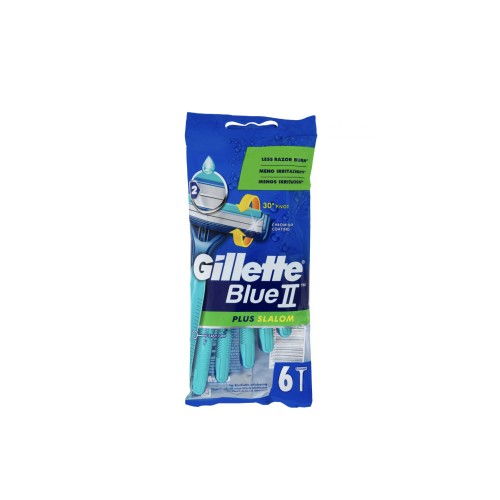 Бритви одноразові Gillette Blue II Plus гарантує якісне гоління без подряпин та порізів.