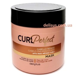 Маска Curl Perfect Deliplus 400 мл для "методу кучерявої дівчини" curly girl method