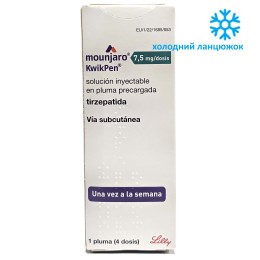 Mounjaro ® 7,5 mg - 4 ін'єкції Мунджаро Тірзепатид Eli Lilly