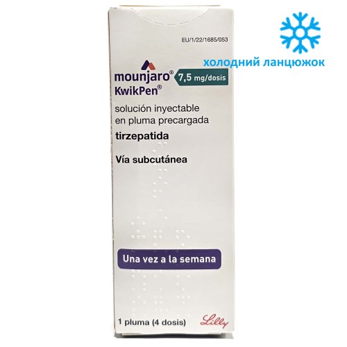 Mounjaro ® 7,5 mg - дозування на третій місяць терапії (4 дози на місяць) або надалі.
