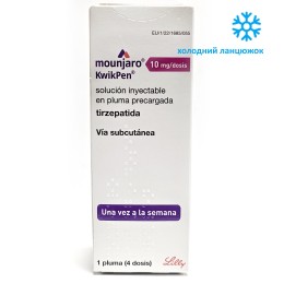 Mounjaro ® 10 mg - 4 ін'єкції Мунджаро Тірзепатид Eli Lilly